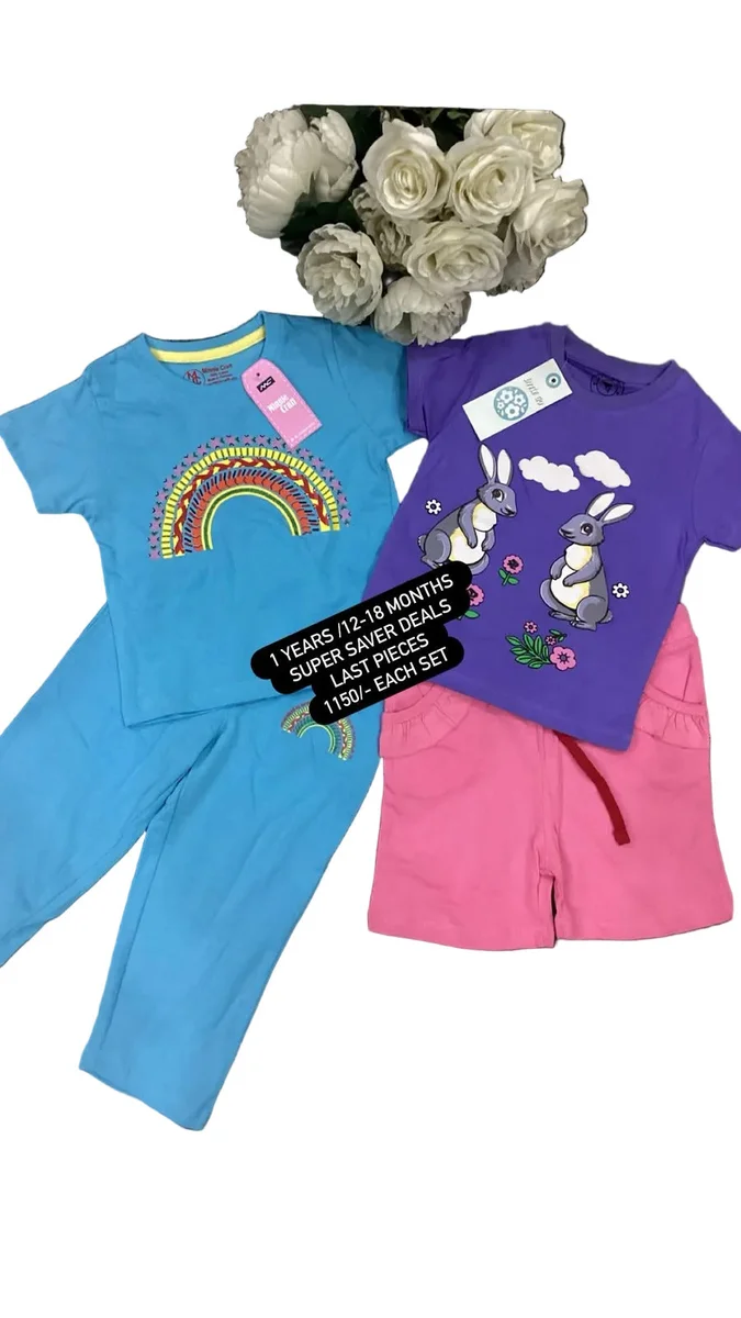 Kids Branded Packs Deal Summer Sale 12-18 Months